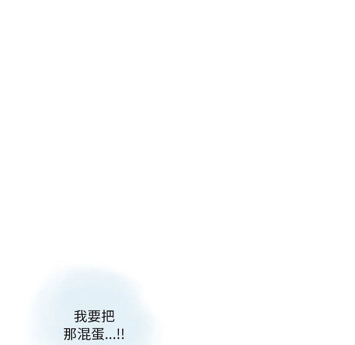 情事物语Original第28话