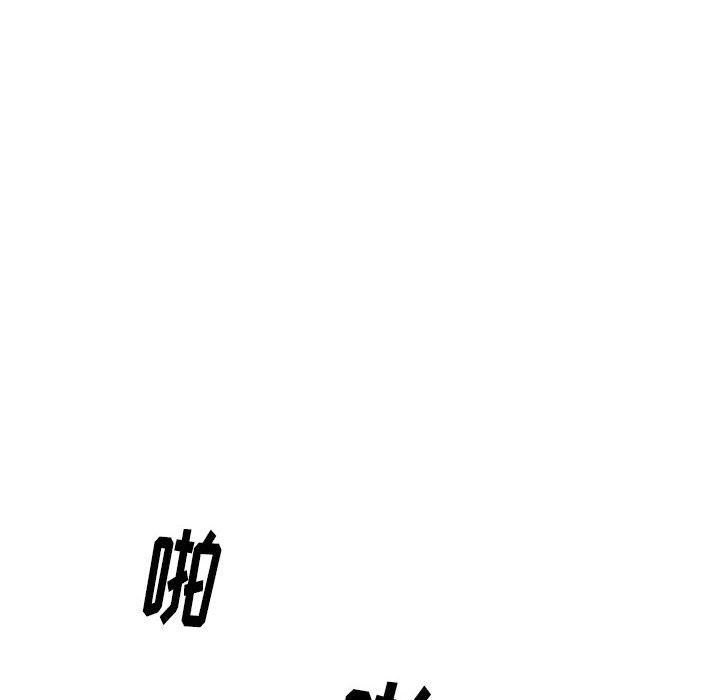 情事物语Original第28话