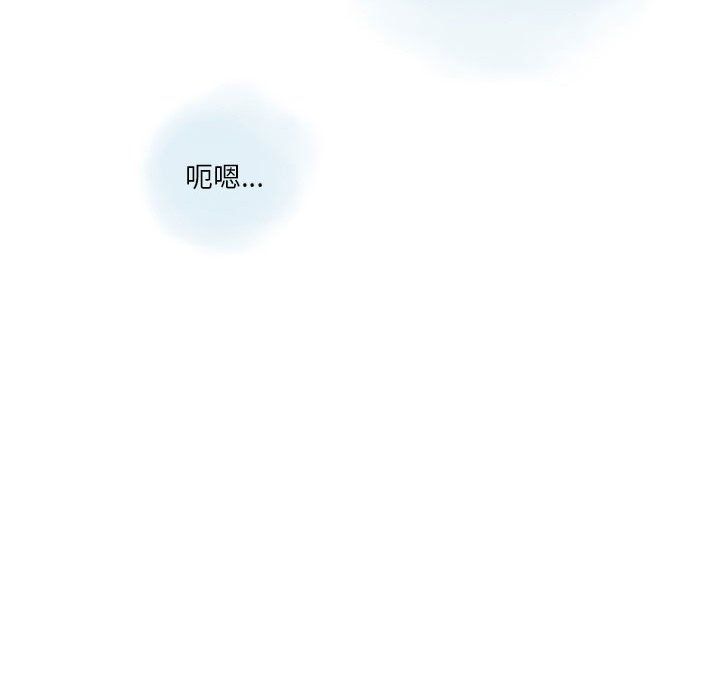 情事物语Original第29话