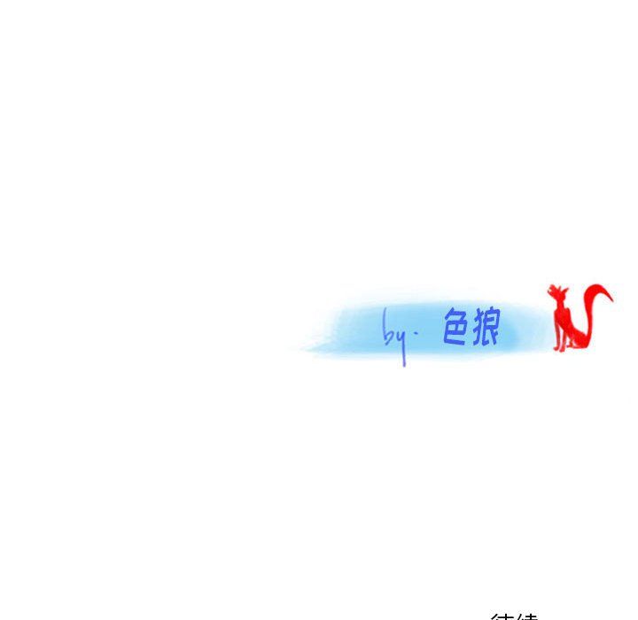 情事物语Original第29话