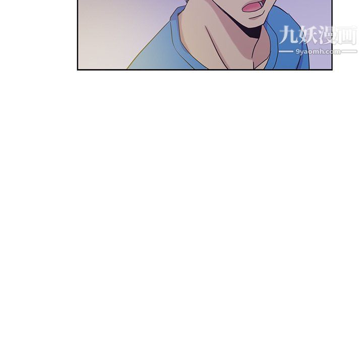 危险纯友谊第22话