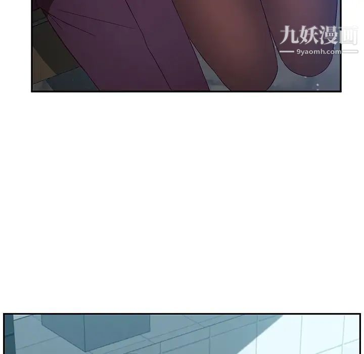 她们的恶作剧预告篇