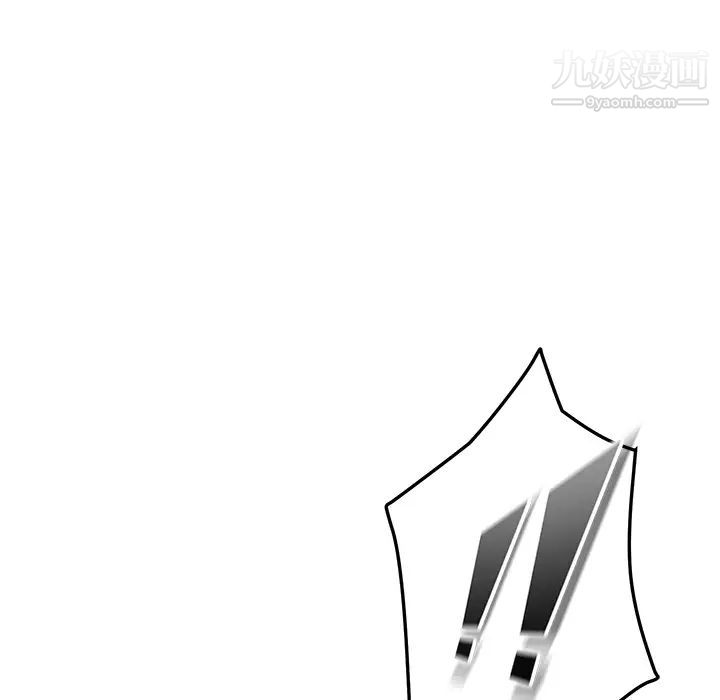 她们的恶作剧第1话