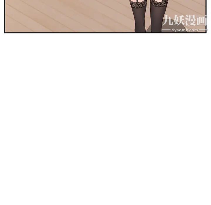 她们的恶作剧第1话