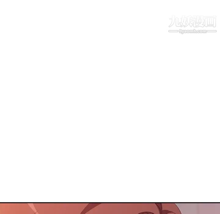 她们的恶作剧第1话