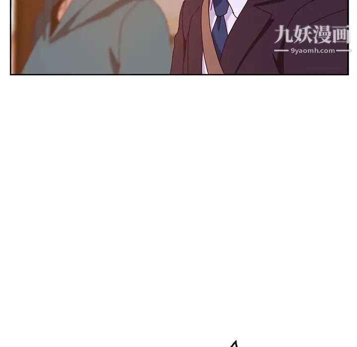 她们的恶作剧第1话