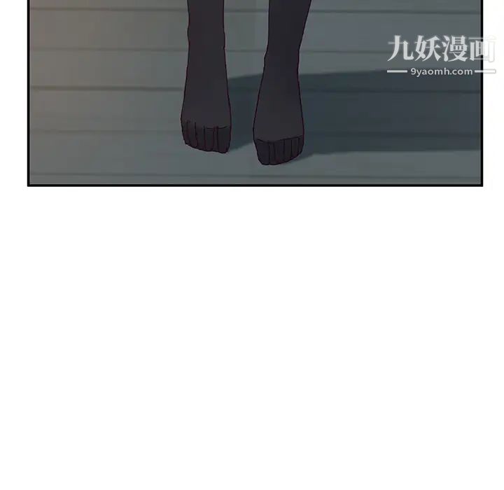 她们的恶作剧第2话