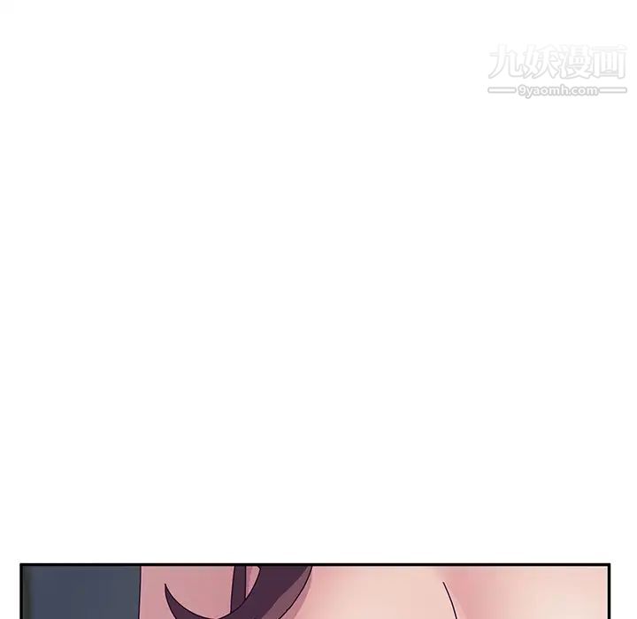 她们的恶作剧第2话