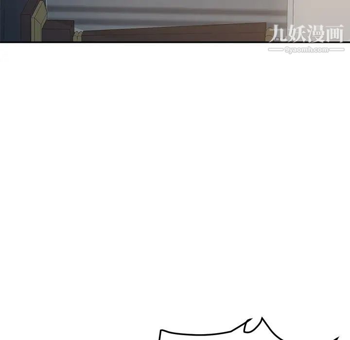 她们的恶作剧第2话