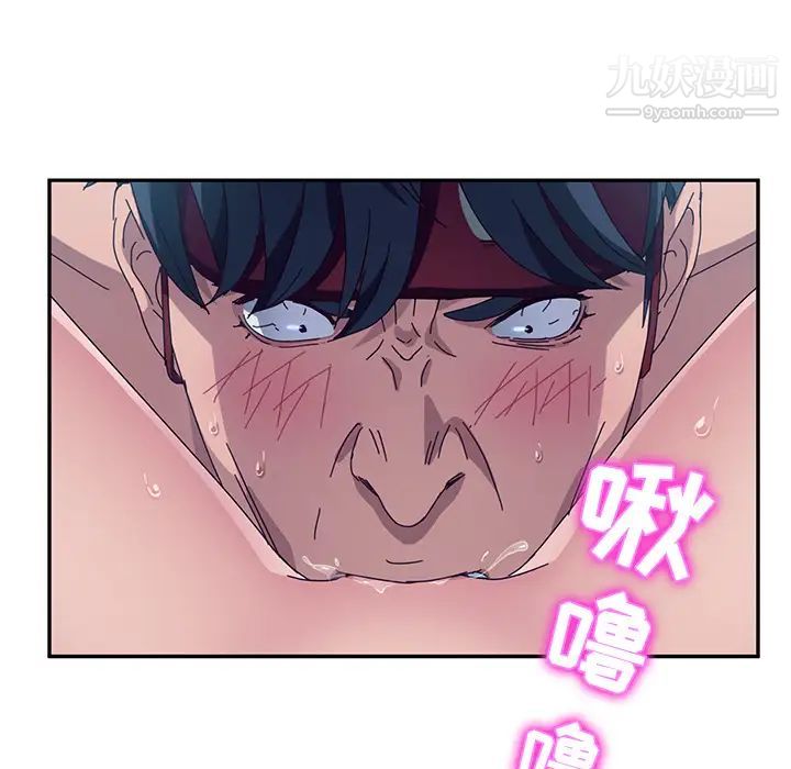 她们的恶作剧第2话