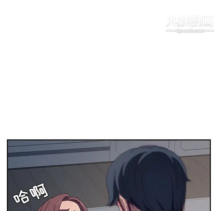 她们的恶作剧第2话
