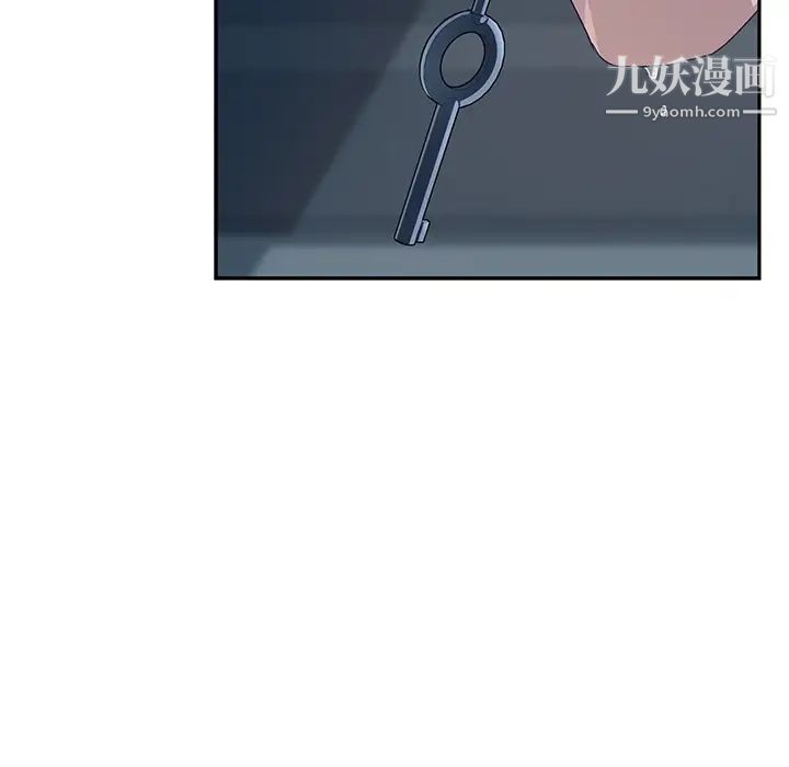 她们的恶作剧第2话