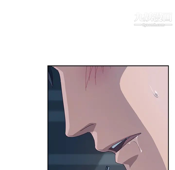 她们的恶作剧第2话