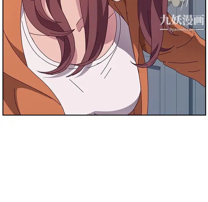 她们的恶作剧第3话