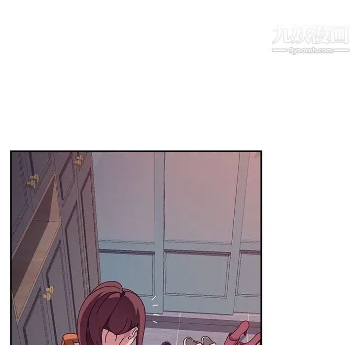 她们的恶作剧第3话