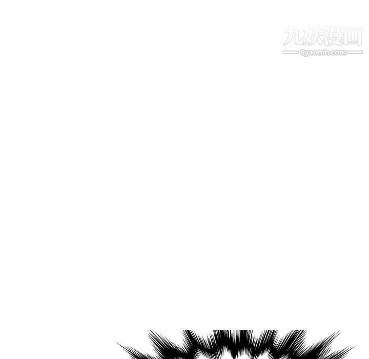 她们的恶作剧第3话