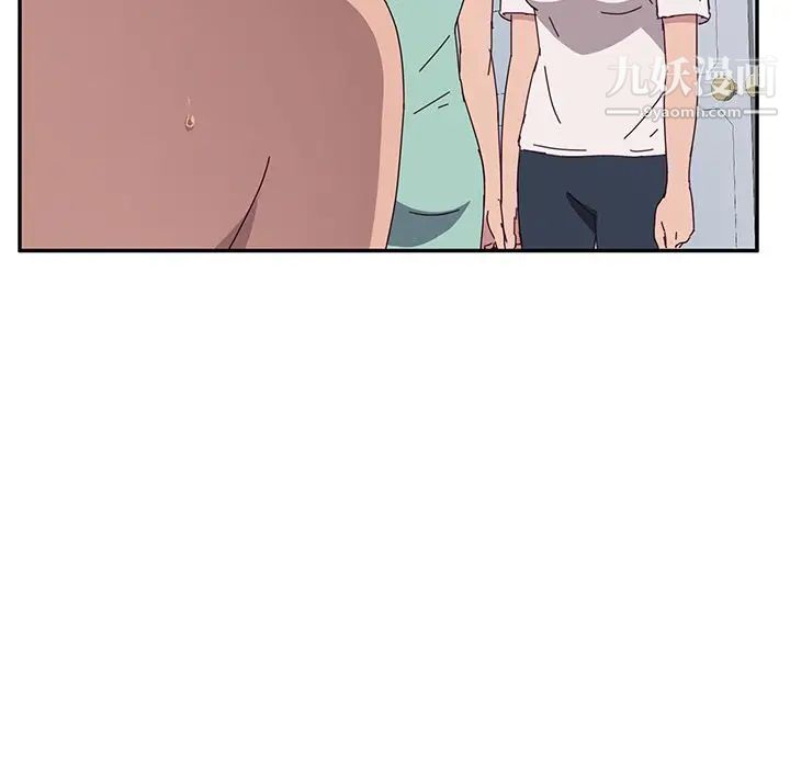 她们的恶作剧第3话