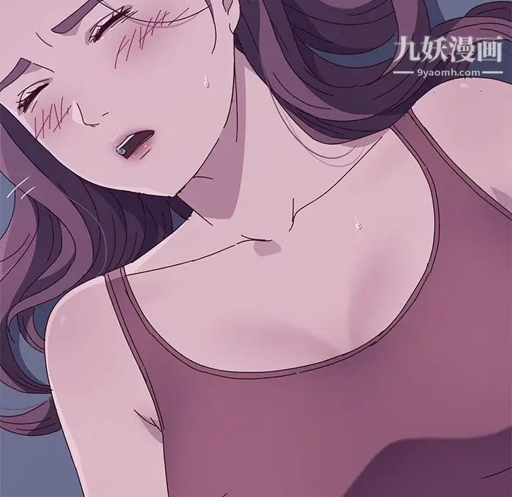 她们的恶作剧第3话
