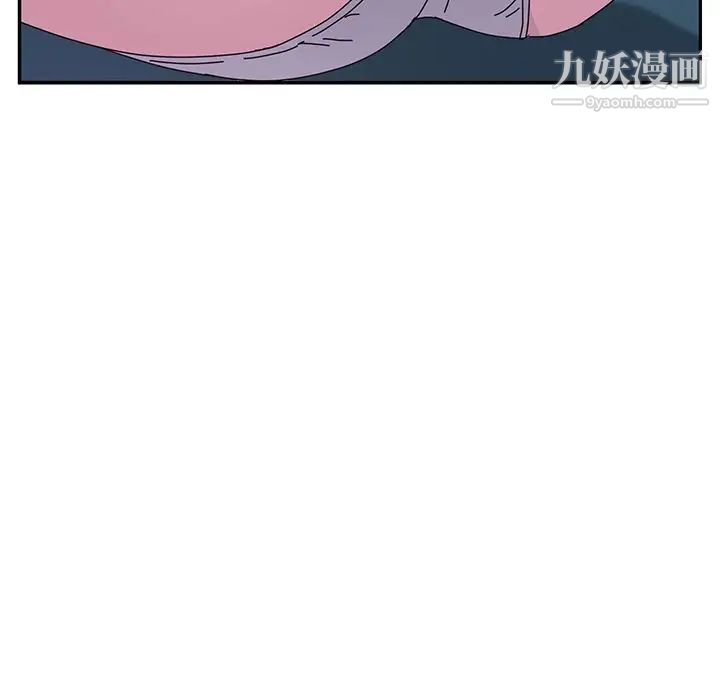 她们的恶作剧第4话