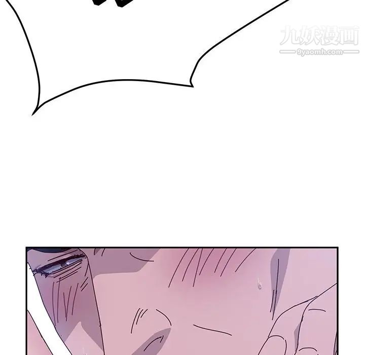 她们的恶作剧第4话