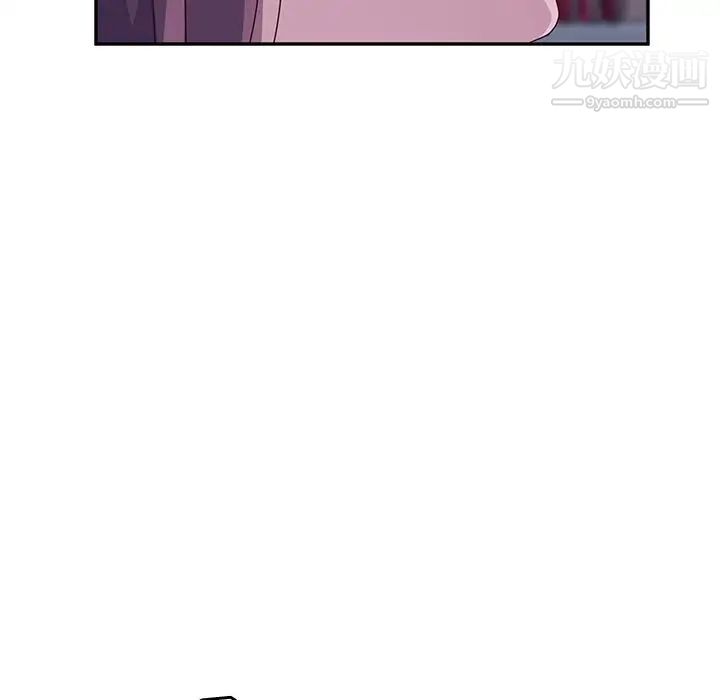 她们的恶作剧第4话