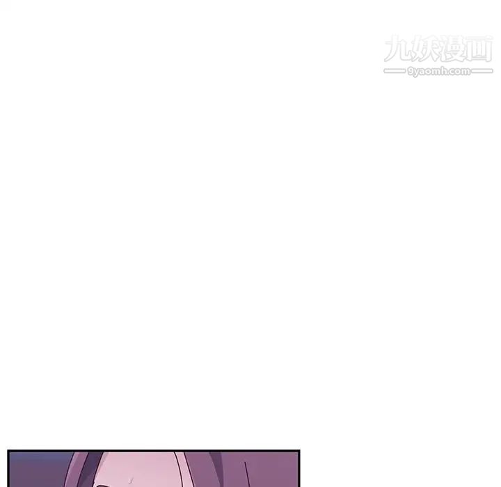 她们的恶作剧第4话