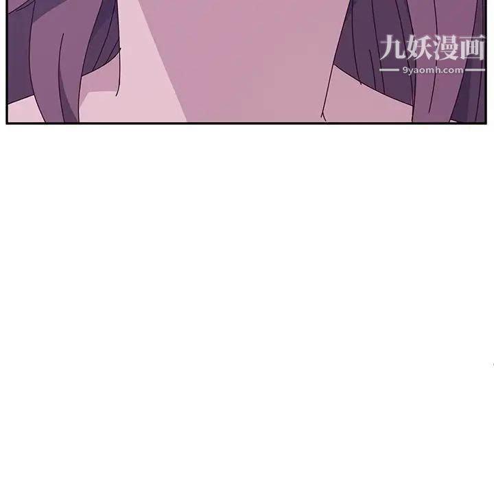 她们的恶作剧第4话