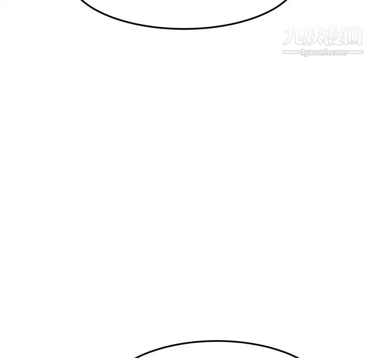 她们的恶作剧第4话