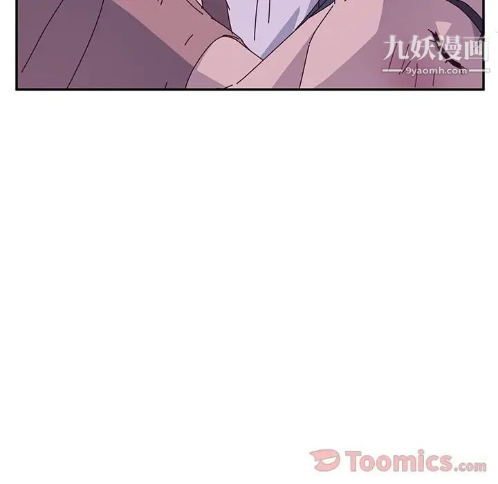 她们的恶作剧第4话