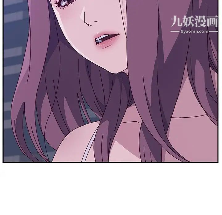 她们的恶作剧第4话