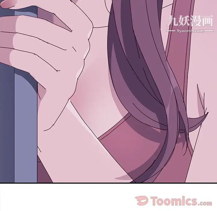 她们的恶作剧第4话