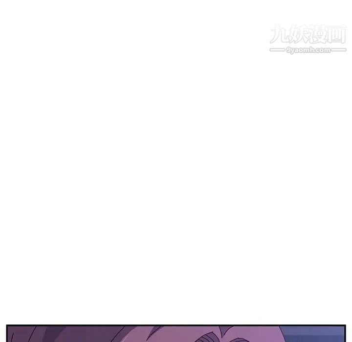 她们的恶作剧第4话