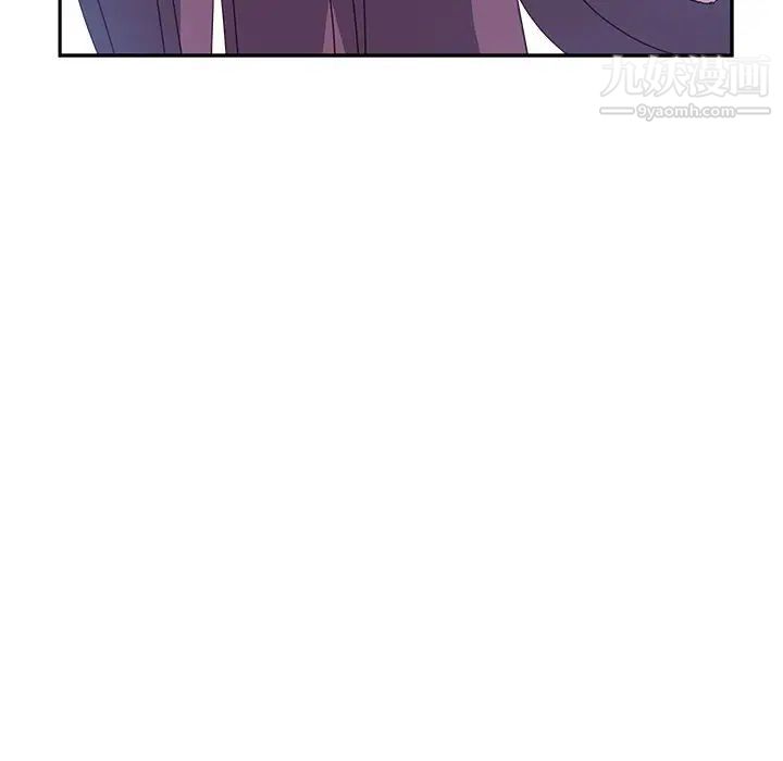 她们的恶作剧第5话