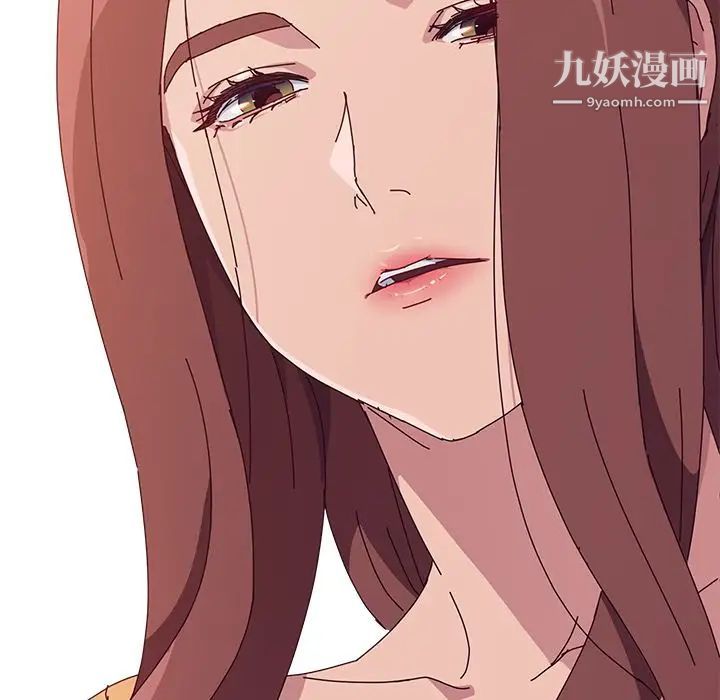 她们的恶作剧第6话