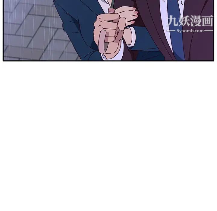 她们的恶作剧第6话