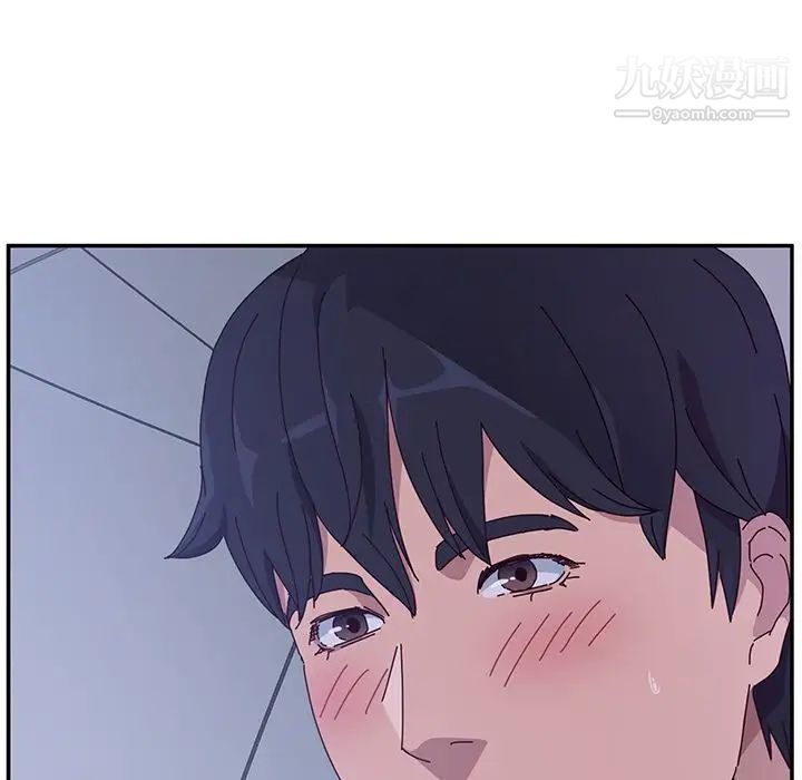 她们的恶作剧第6话