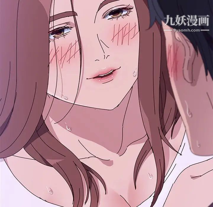 她们的恶作剧第6话