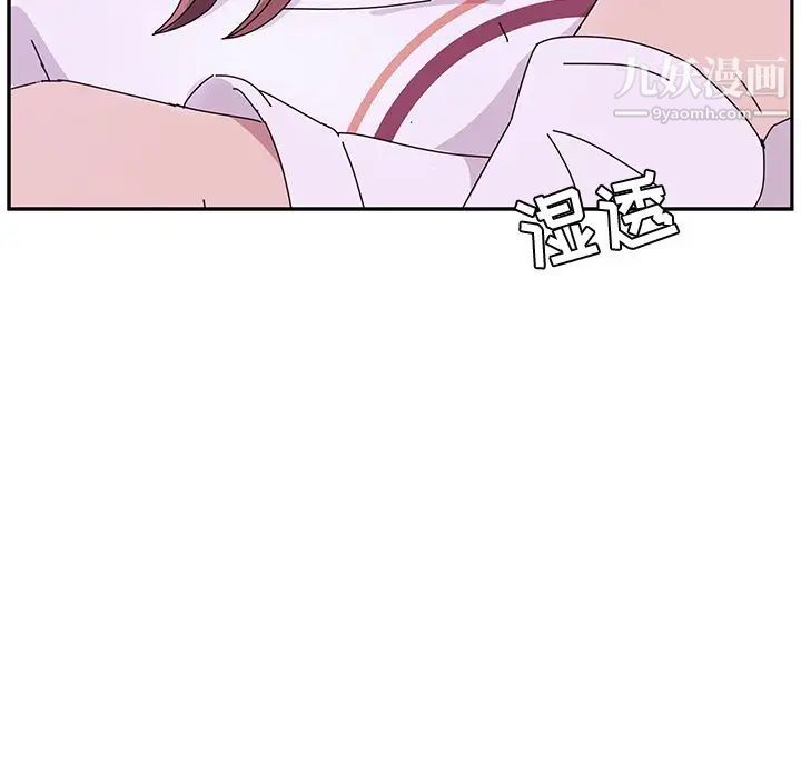 她们的恶作剧第6话