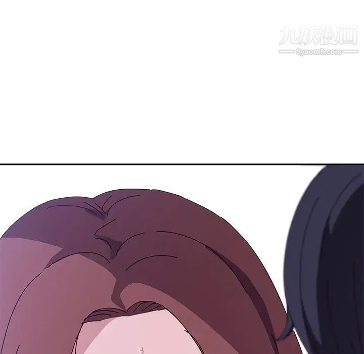 她们的恶作剧第6话