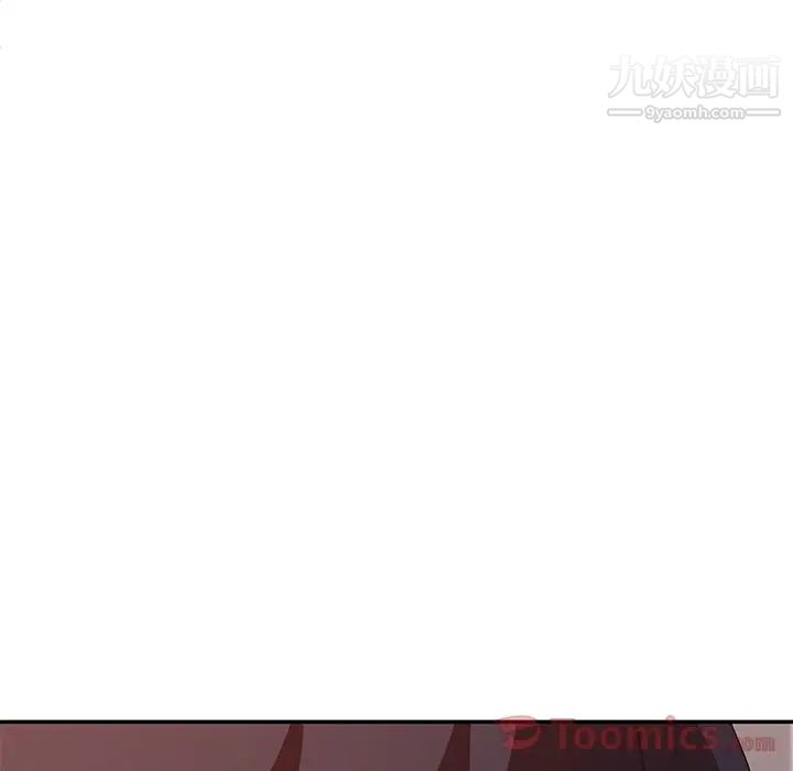 她们的恶作剧第6话