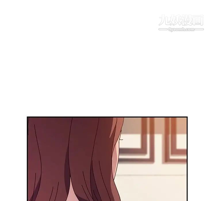 她们的恶作剧第7话