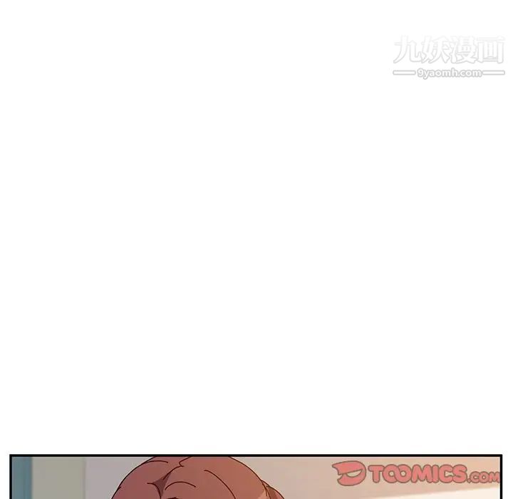 她们的恶作剧第7话