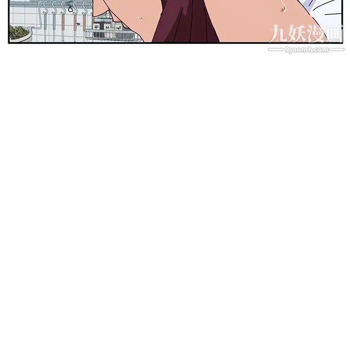 她们的恶作剧第8话