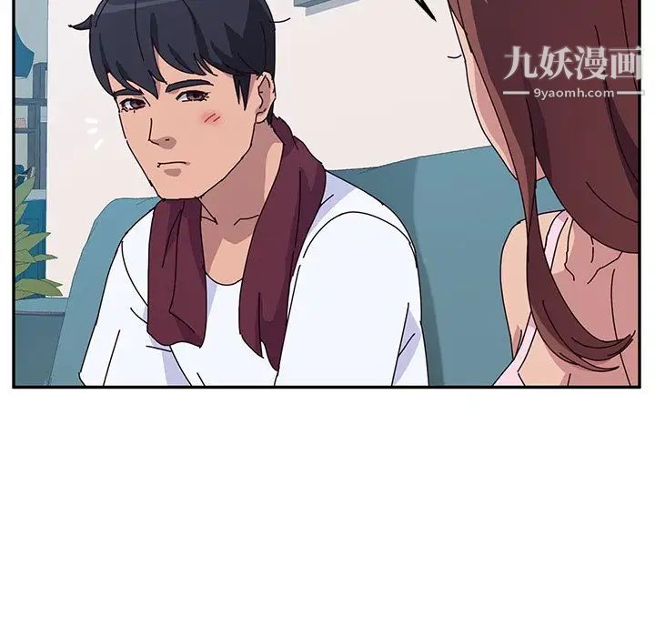 她们的恶作剧第8话