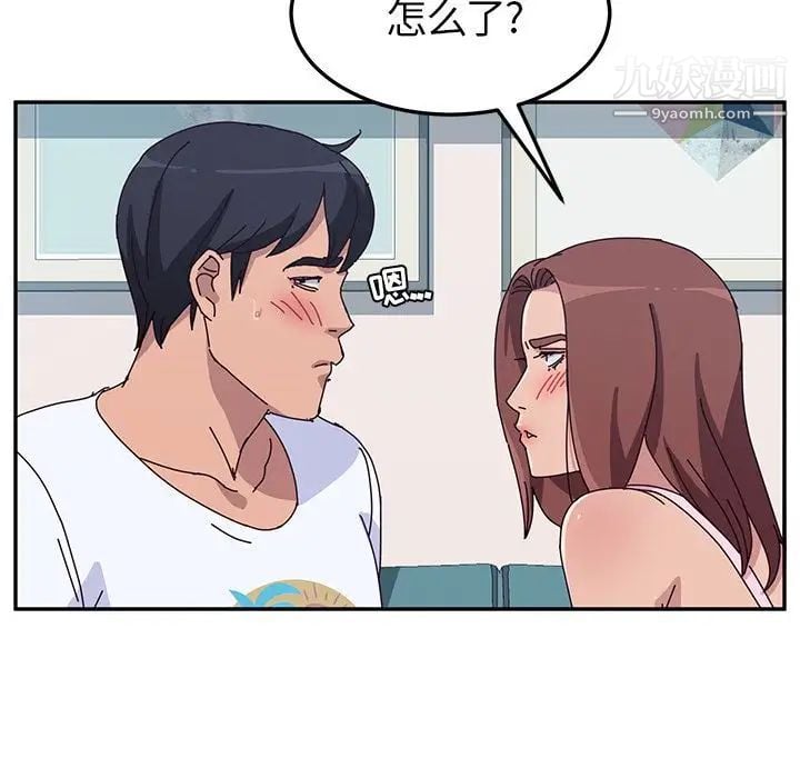 她们的恶作剧第8话