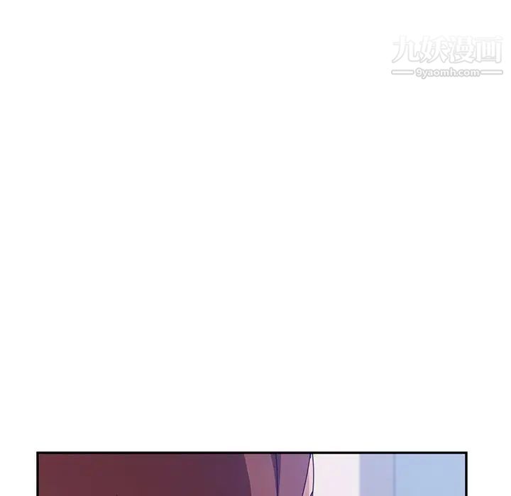 她们的恶作剧第8话