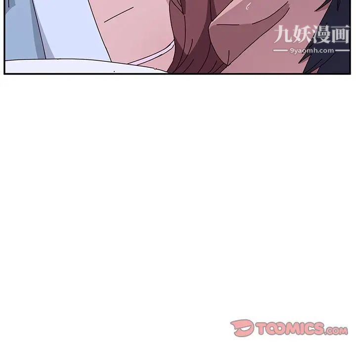 她们的恶作剧第9话