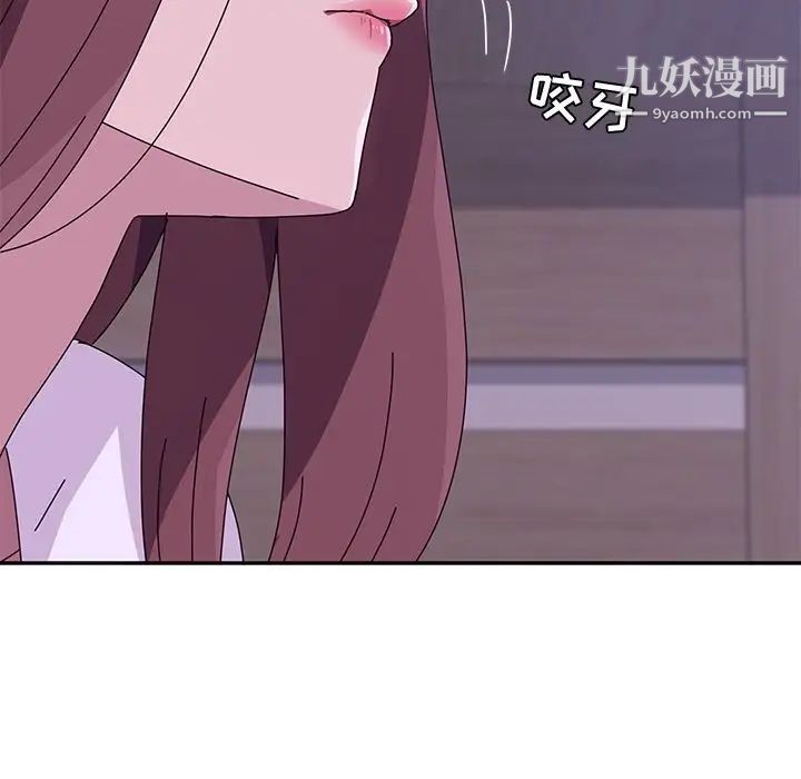她们的恶作剧第9话
