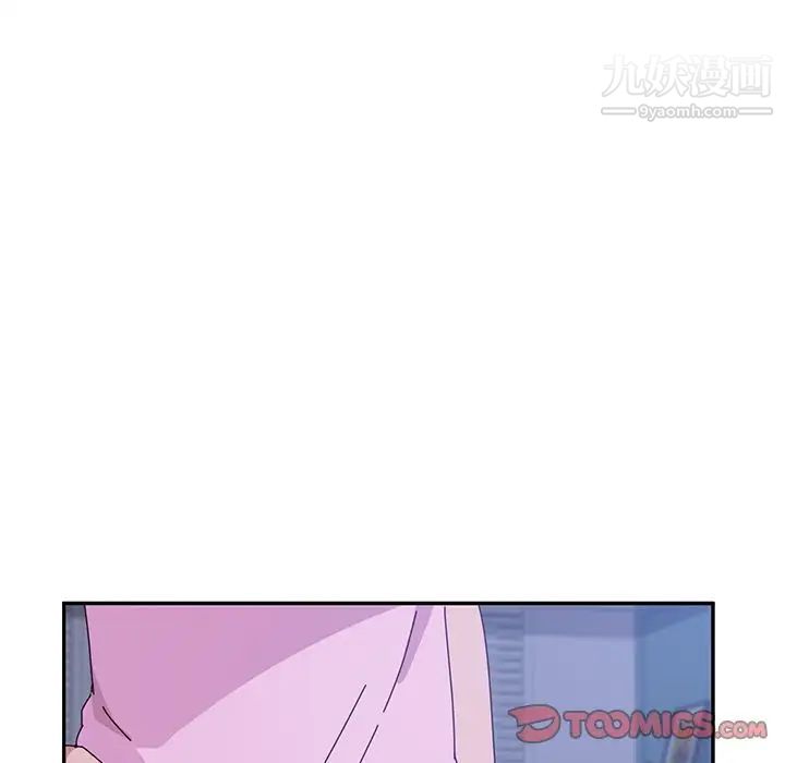 她们的恶作剧第9话