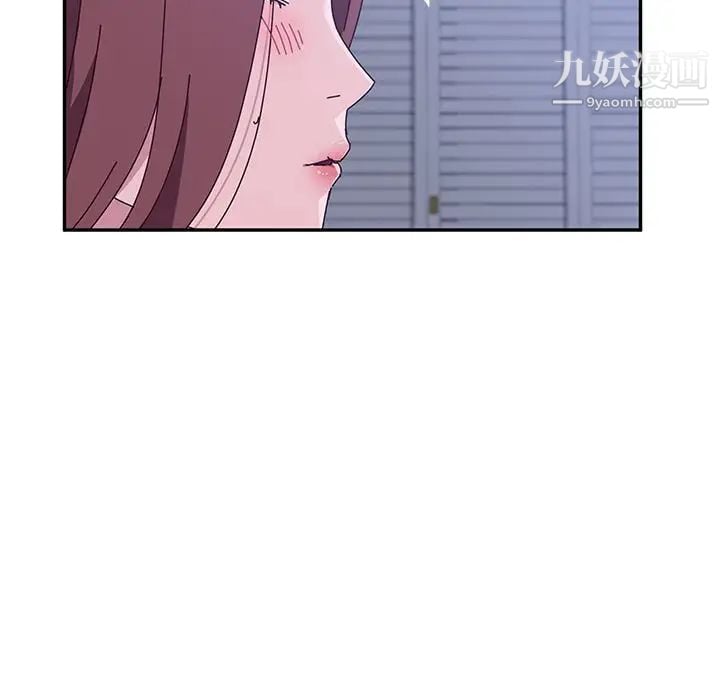 她们的恶作剧第9话